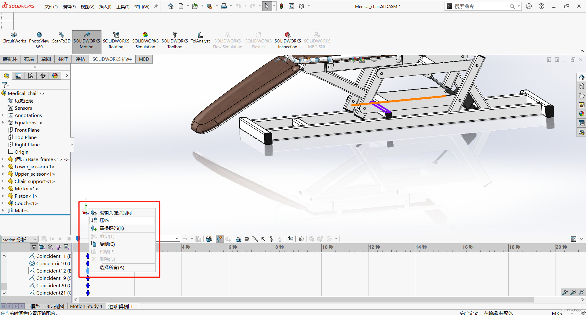solidworks2018要求配置
